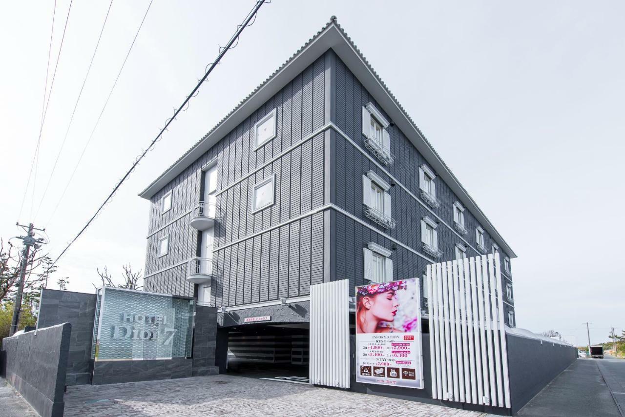 Hotel Dior7 (Adults Only) Hamamatsu Bagian luar foto